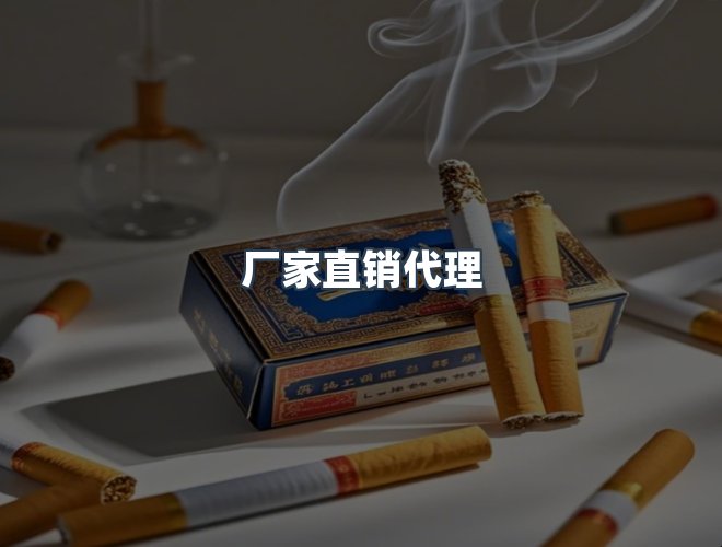 服务优势